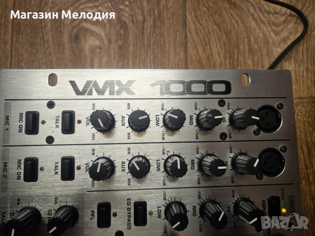 Миксер Behringer Pro Mixer VMX1000 Смесителен пулт – Огромен DJ пулт, снимка 14 - Ресийвъри, усилватели, смесителни пултове - 53778190