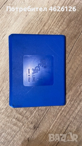 Лот кобури за пистолет и пълнител, снимка 11 - Оборудване и аксесоари за оръжия - 52103395