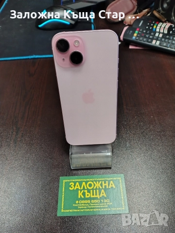 Iphone 15 128Gb, снимка 2 - Apple iPhone - 52680202