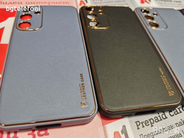 Samsung Galaxy A55 5G , Samsung Galaxy A35 5G луксозни гърбове, снимка 1 - Калъфи, кейсове - 45659538