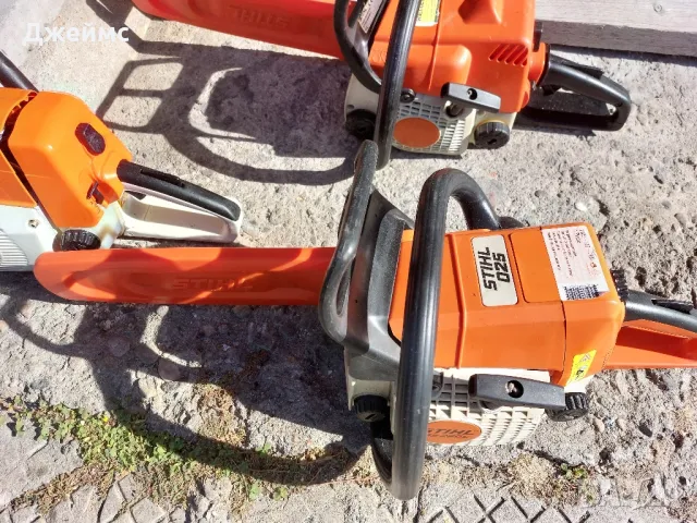 Резачки Stihl 044,025,018,026
, снимка 6 - Градинска техника - 47873624