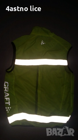 Ozon running,Newline сигнална ветровка , снимка 17 - Спортни дрехи, екипи - 29989462