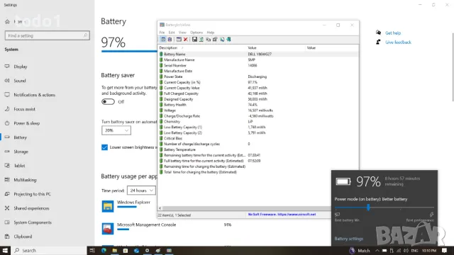 Dell Latitude 7330 FHD IPS i5-1245U/256GB/16GB, снимка 9 - Лаптопи за дома - 49868526