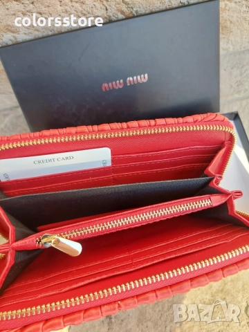 Дамско червено портмоне MiuMiu код SG46u, снимка 3 - Портфейли, портмонета - 52046640
