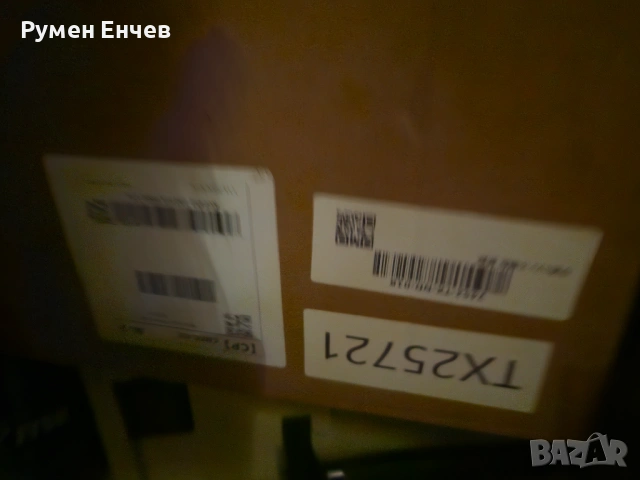 TUXING 4500Psi 300Bar Pcp, снимка 5 - Въздушно оръжие - 54097588