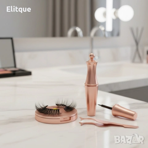 Ръчно изработени изкуствени мигли 3D с магнити - лесно поставяне и естествен вид