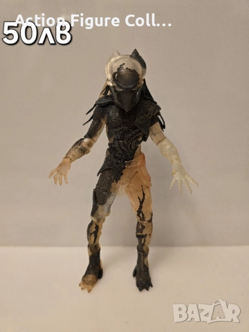 NECA Predator , снимка 2 - Колекции - 52459271
