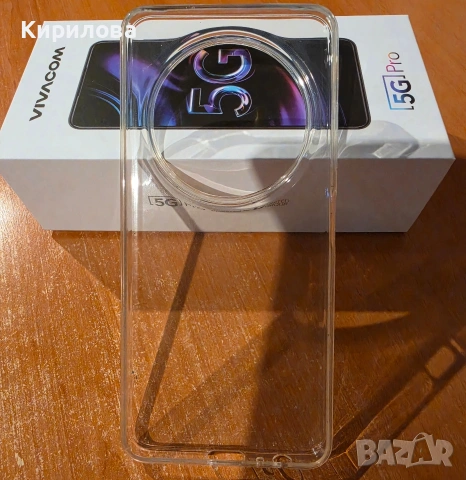 ZTE 5G Pro UG phone U25 256GB, снимка 4 - ZTE - 53840844