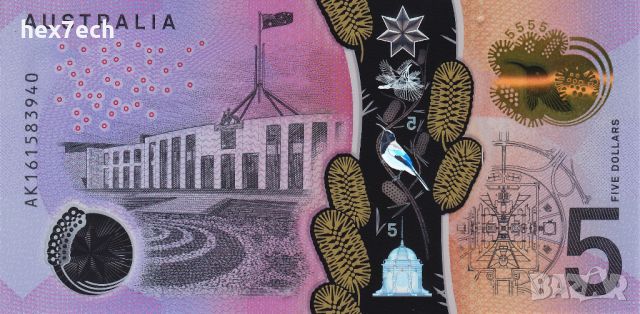 ❤️ ⭐ Австралия 2016 5 долара полимер UNC нова ⭐ ❤️, снимка 3 - Нумизматика и бонистика - 46257387