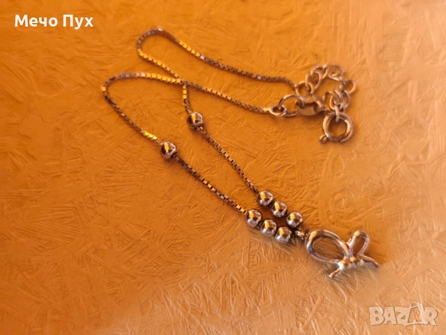 Сребърна гривна (337)