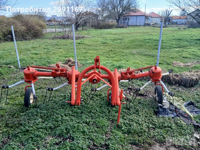 Сенообръщачка