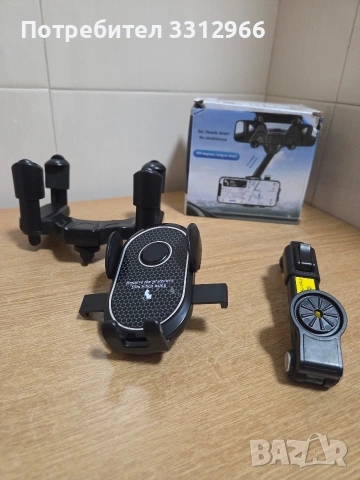 Стойка за Телефон за кола за огледалото дълго рамо универсална Смартфон Car