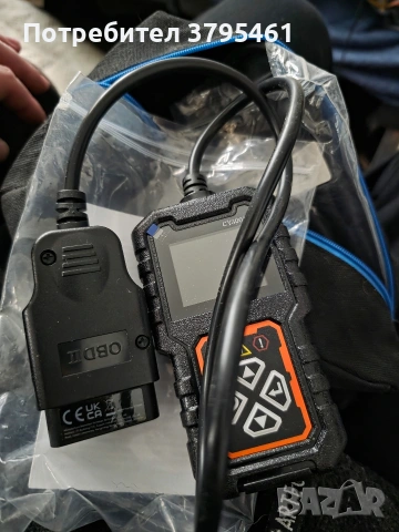 Компютър за кола