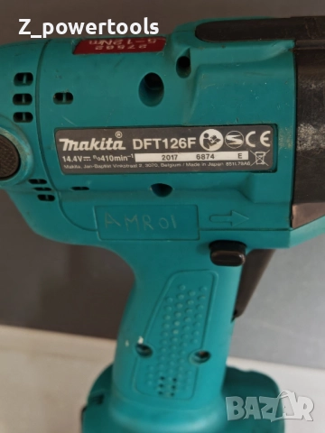 Makita DFT126F – Професионален винтоверт + зарядно + 2 батерии, снимка 7 - Винтоверти - 52301674