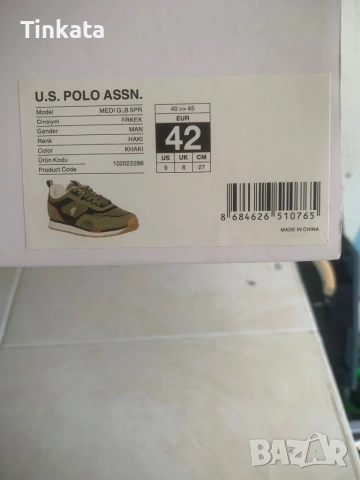 Маратонки Polo original 42, снимка 5 - Маратонки - 53810863