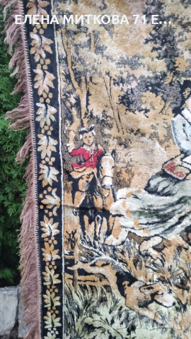 Голям плюшен ковьор за стена от едно време 190 х 120 см, снимка 3 - Антикварни и старинни предмети - 52035048