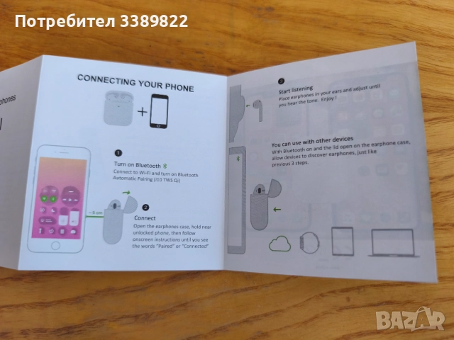 Блутут слушалки i10 TWS Qi Earphones , снимка 4 - Bluetooth слушалки - 52816318