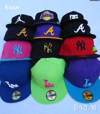 Шапки са права козирка. 