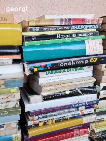 спешно продавам 600 книги от домашна библиотека , снимка 5 - Художествена литература - 51269593