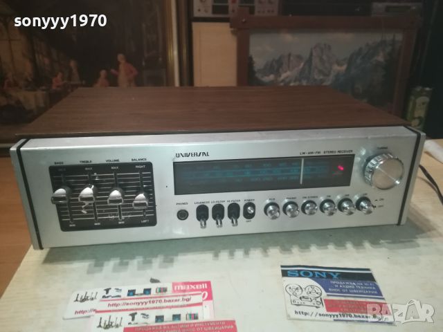 UNIVERSAL RECEIVER-MADE IN TAIWAN-ВНОС FRANCE LNWC2207241148, снимка 4 - Ресийвъри, усилватели, смесителни пултове - 46656859