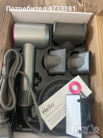 Сешоар, снимка 3 - Сешоари - 53930138