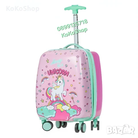 Детски куфар на колелца с еднорог-32x21x47 см. телескопична дръжка