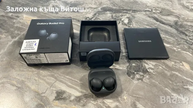 Слушалки Samsung buds2 Pro, снимка 3 - Слушалки, hands-free - 47460056