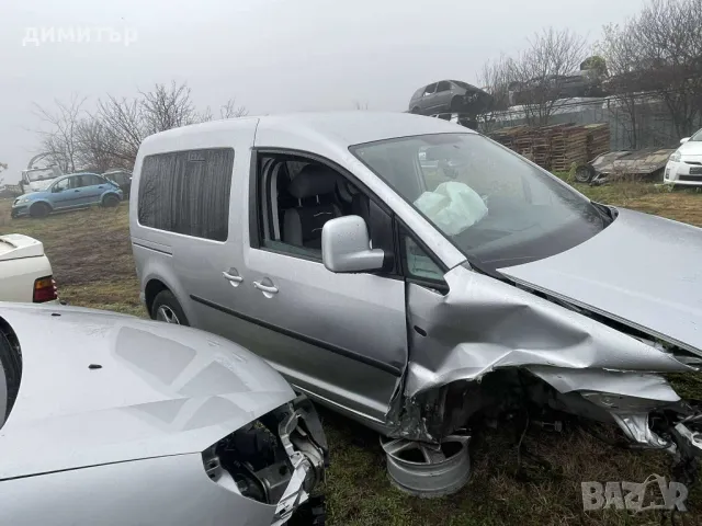 vw caddy 1.9 tdi на части пътнически теглич  фолксваген кади , снимка 3 - Автомобили и джипове - 48359496