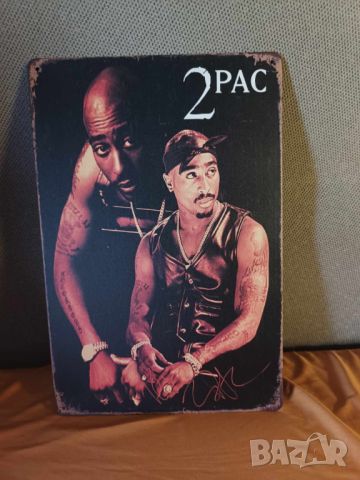 2 PAC-метална табела(плакет), снимка 1 - Други музикални жанрове - 45807868