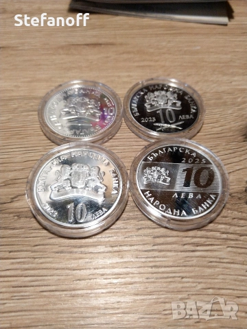 Лот от четири броя юбилейни монети, снимка 2 - Нумизматика и бонистика - 53759131