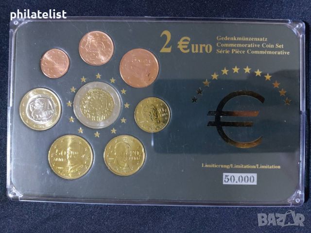 Гърция 2003-2015 - Евро сет - комплектна серия , 8 монети