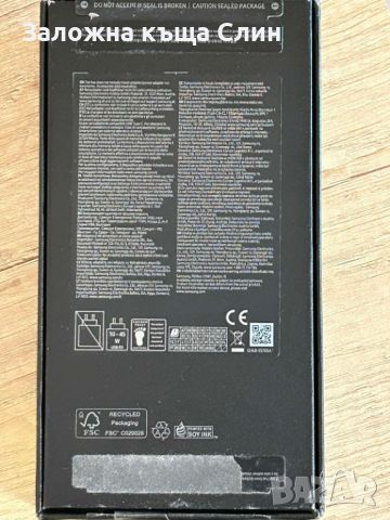 Samsung S24 plus , снимка 7 - Samsung - 46734728