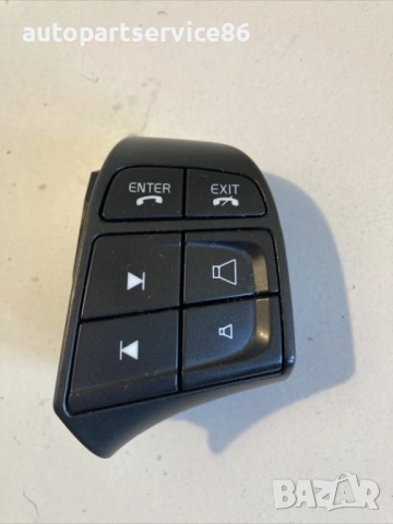 Превключвател за управление на звука на волана за Volvo S80 2400CC (2009) 30739640