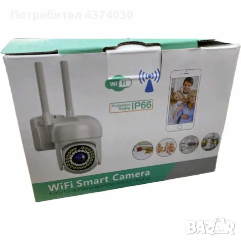 Камера с нощно виждане Icseee-Smart wi-fi, 360’ контрол, снимка 2 - IP камери - 49045591