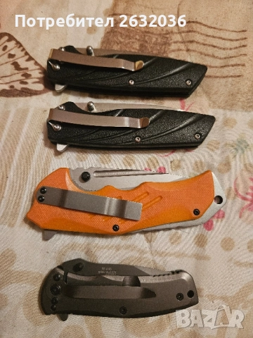 Продавам сгъваеми ножове НОВИ, снимка 2 - Ножове - 51870286
