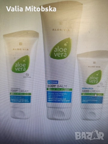 Комплект за грижа за тялото