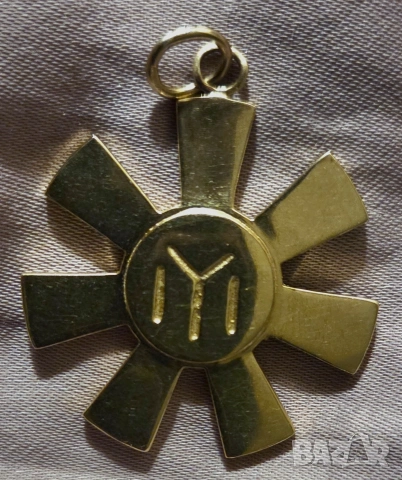 Златен медальон Розетата от Плиска, снимка 2 - Колиета, медальони, синджири - 52346151