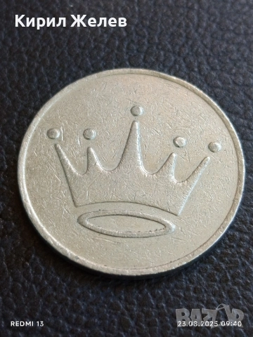 Жетон токен за аркадни игри, казино други за КОЛЕКЦИЯ ДЕКОРАЦИЯ 87361