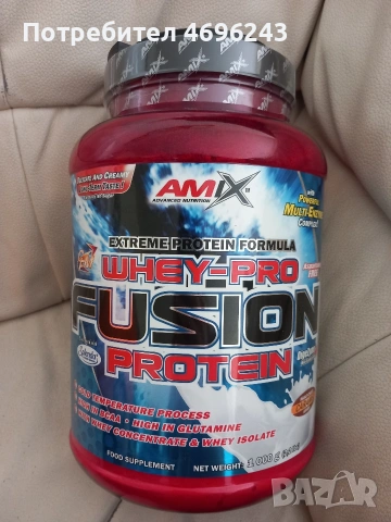 Fusion Protein powder