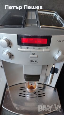 Кафеавтомат Aeg Caffe Grande CG6400 перфектно еспресо кафе Delonghi , снимка 4 - Кафемашини - 46742395