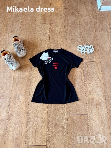 Страхотен ежедневен тишърт M M.Памучна и много удобна .С М Л размер, снимка 5 - Тениски - 53854037