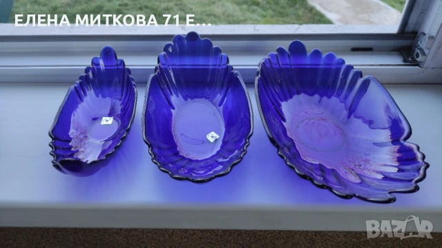 *Кварц* Сливен комплект от 3 бр.гондолки от кристалин, снимка 3 - Чинии - 53761983