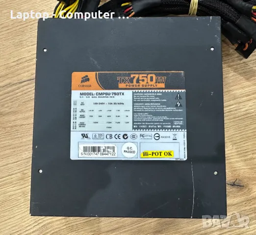 Модулно захранване Corsair TX750W 80 PLUS, снимка 3 - Захранвания и кутии - 48453258