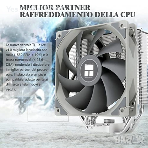 Thermalright Assassin King 120 SE AK120, снимка 4 - Други - 53644519