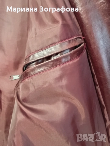 Кожено яке ULTSCH, от естествена кожа, - и лека Кабардинка(манто), Размери в см., снимка 9 - Якета - 49169556