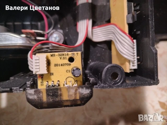 телевизор DYON LIVE 22 PRO на части, снимка 9 - Телевизори - 51425447