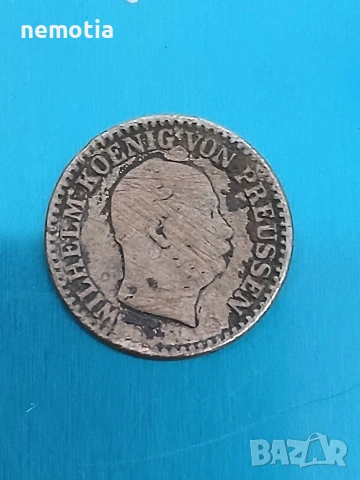 монета 1 грош 1867г, снимка 4 - Нумизматика и бонистика - 53582009