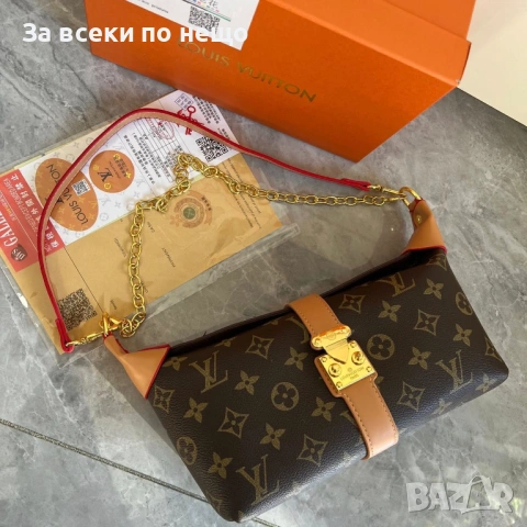 Louis Vuitton Дамска Кафява Чанта С Кутия И Торбичка На Марката Код 66Btq1