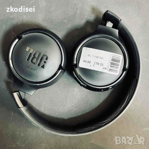 Bluetooth Слушалки JBL TUBE 520