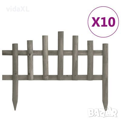 vidaXL Ниски огради за лехи, 10 бр, чам, 4,4 м（SKU:314846, снимка 1 - Огради и мрежи - 44984337